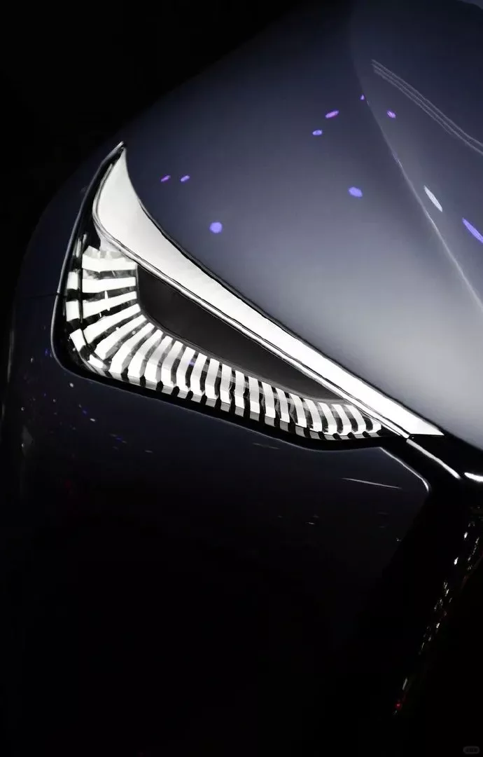 Automotive - Automotive Lighting Industry